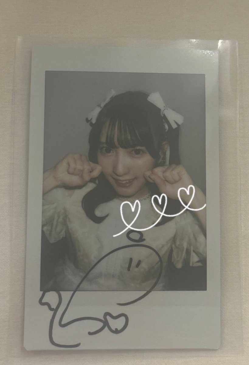 さきなてん！ 今日の抽選会でB賞当たって、スタッフさんからランダムで