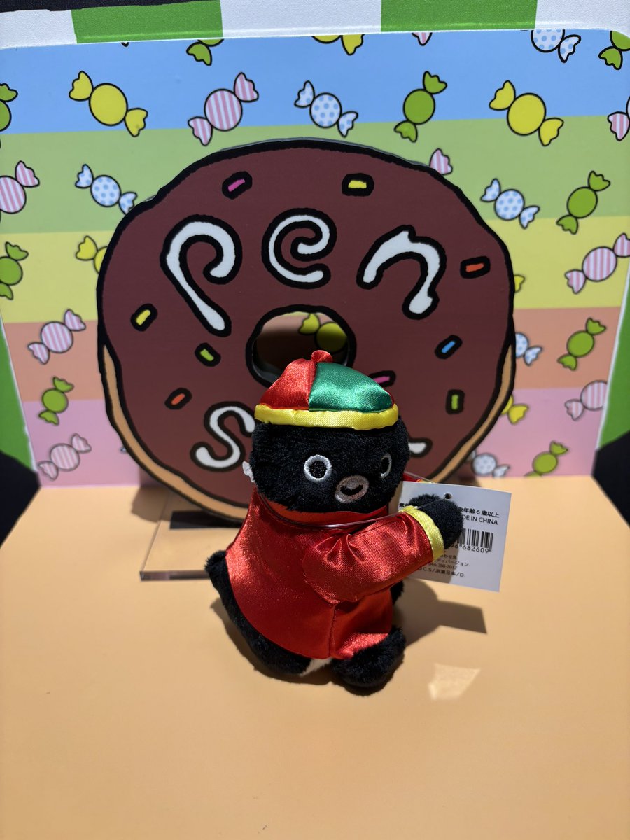 今日発売カンフーペンギンぬいぐるみクリップを購入 #Suicaのペンギン