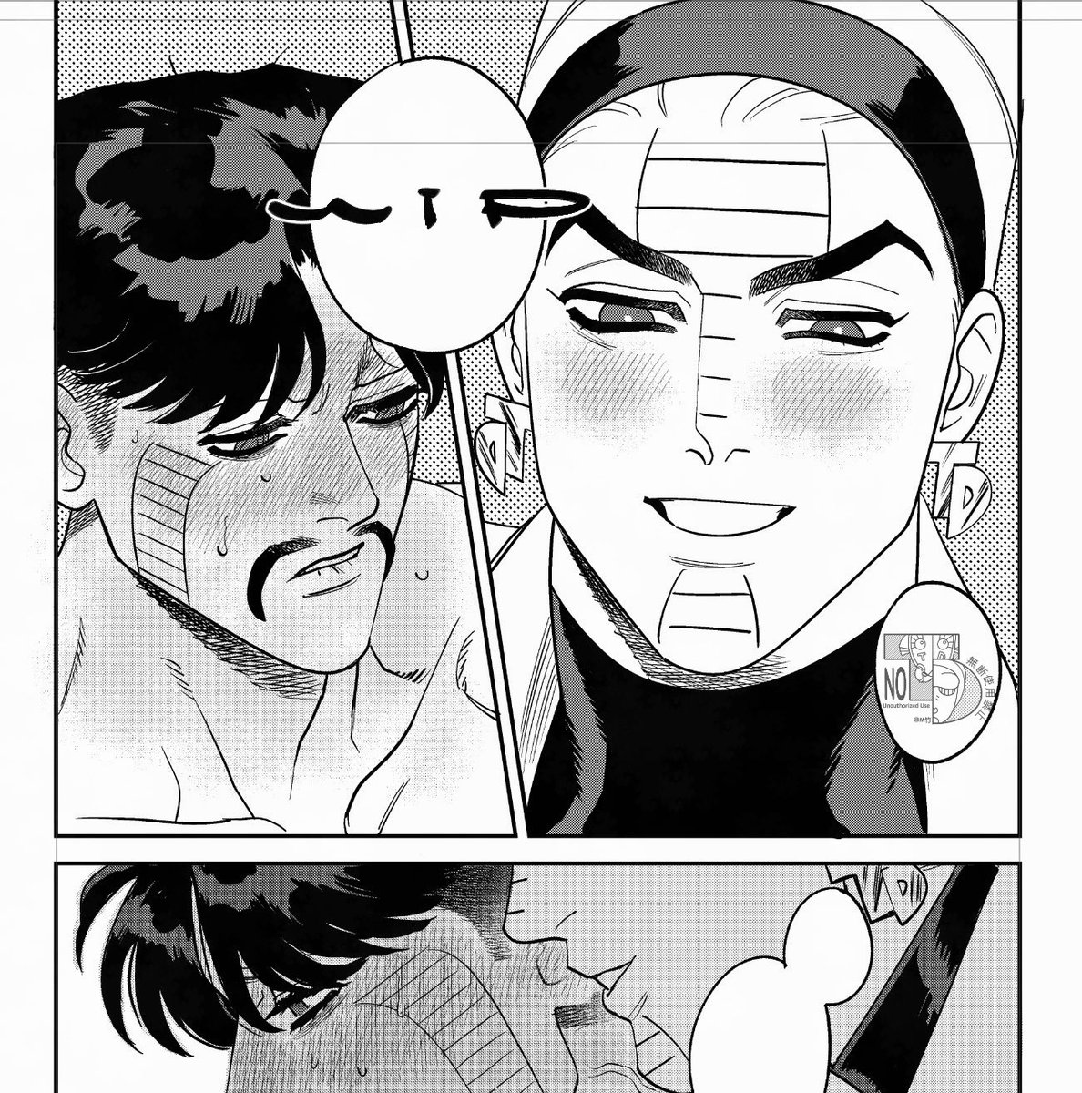 進捗😁 
