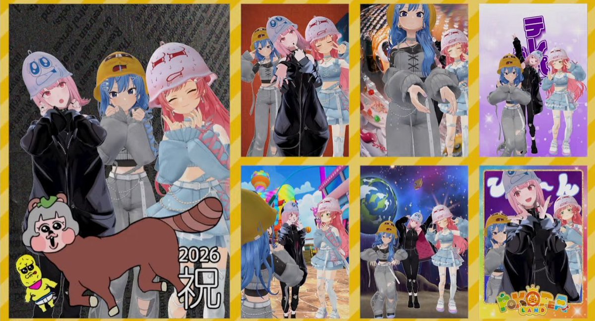 #miComet おそろっち衣装第二弾、おひろめありがとう！
すいちゃんカメラありがとね～

毎回VRは自分の心もコメ欄も「かわいい」の嵐だけど、もうね、うん、チョーかわいい（物語る膨大なスクショの数）
新衣装、みこちはフワフワさを残しつつ二人ともラフな感じ最高だった！！
#ほしまちすたじお