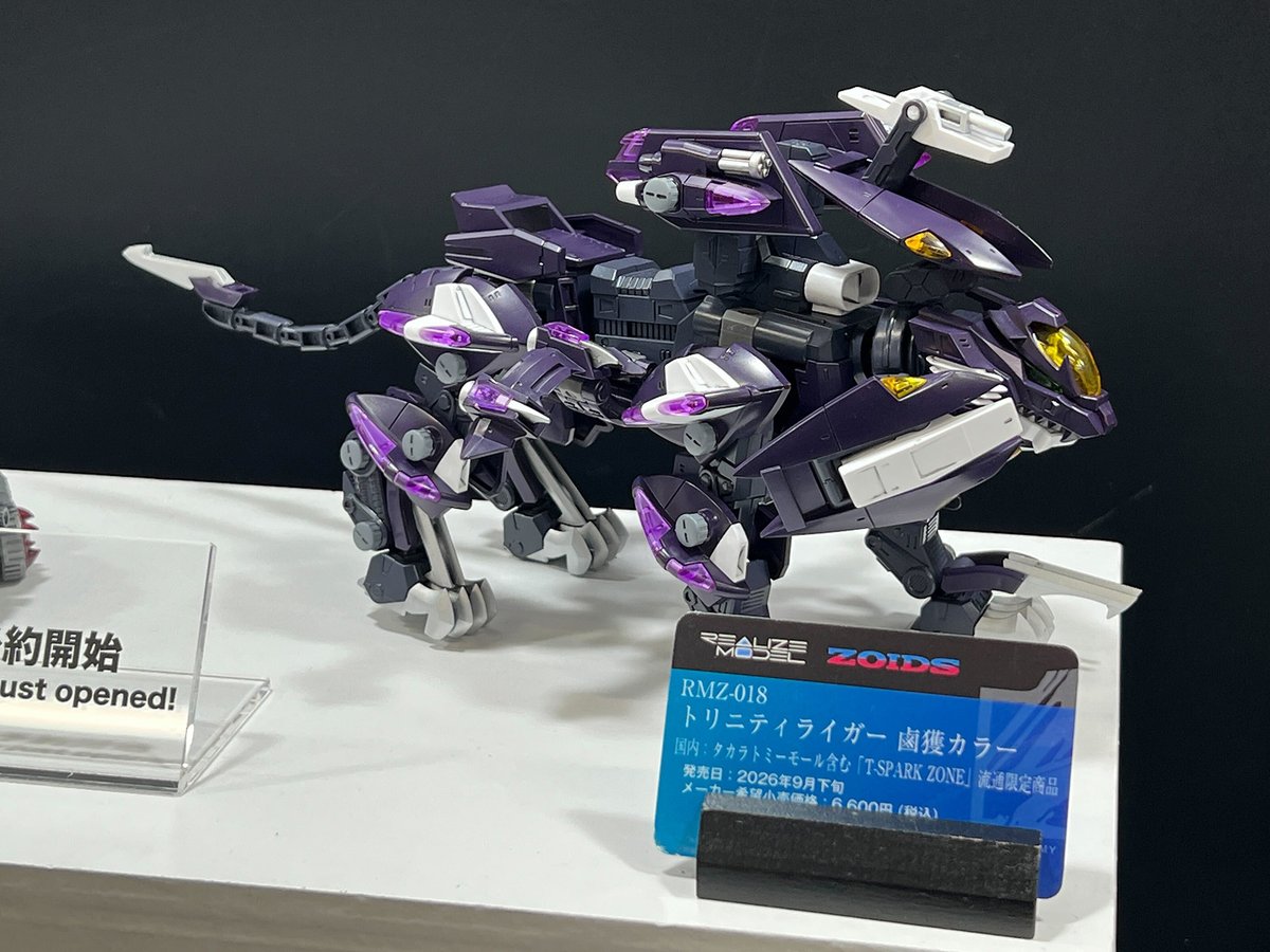 雪花ラミィ 大空スバル アキ・ローゼンタールspyセット 鷹嶺ルイ