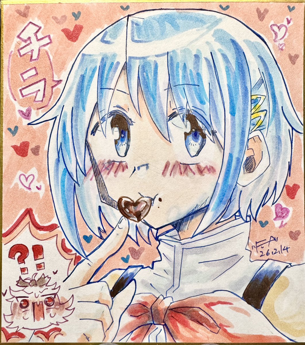 🍎🩵🍫💞 🩵「あたしと🍫食べたい人いないかなぁ？ﾁﾗ」 #毎月14日は