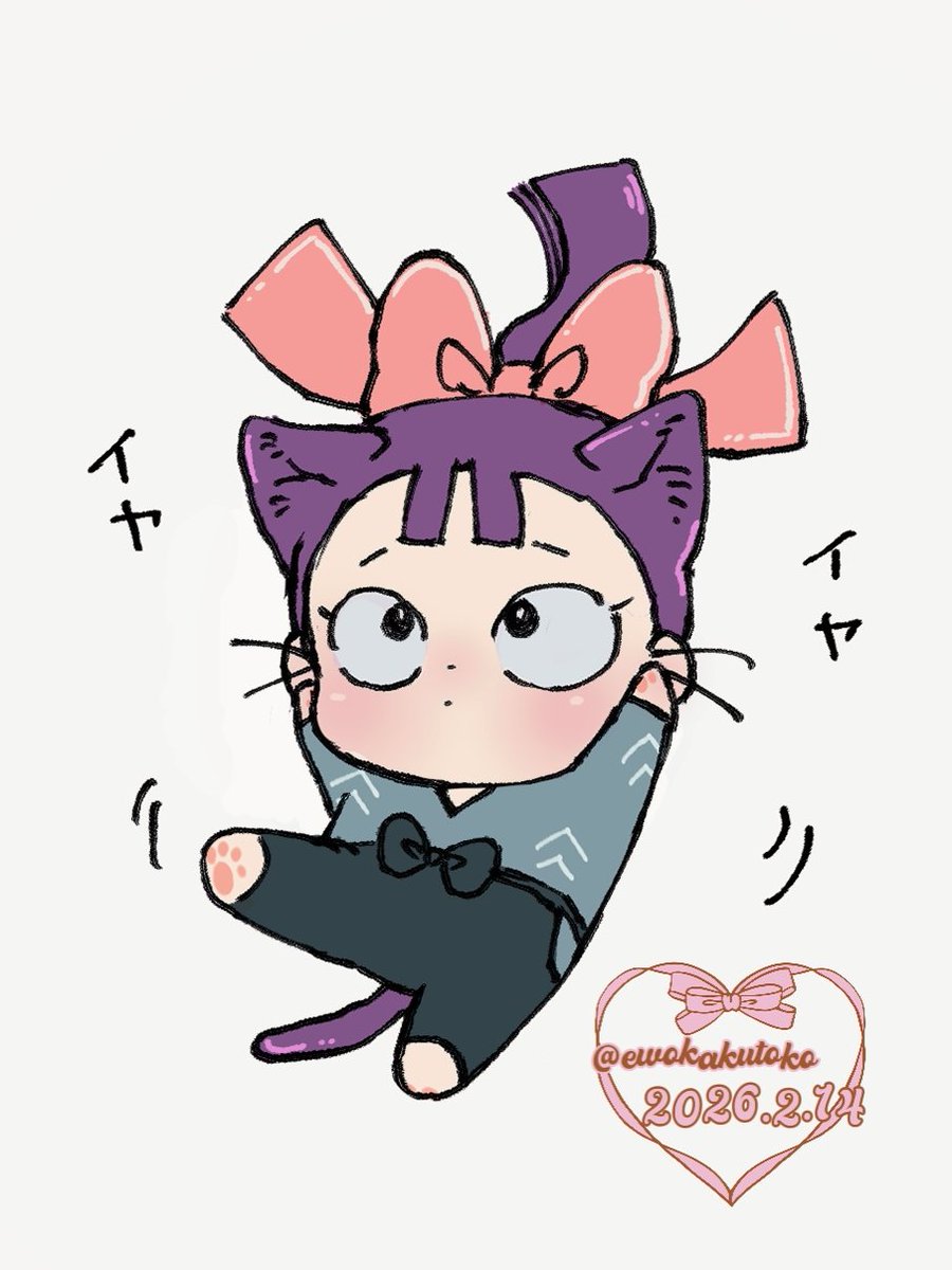ewokakutoko's tweet photo. おててみじかくて届かないねぇ https://t.co/cIaiyRFcDH