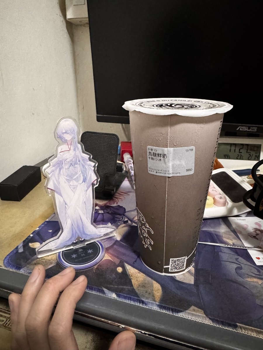 刮刮卡刮完後大家集資買飲料我的就獻給織雪😆 #織雪在不在