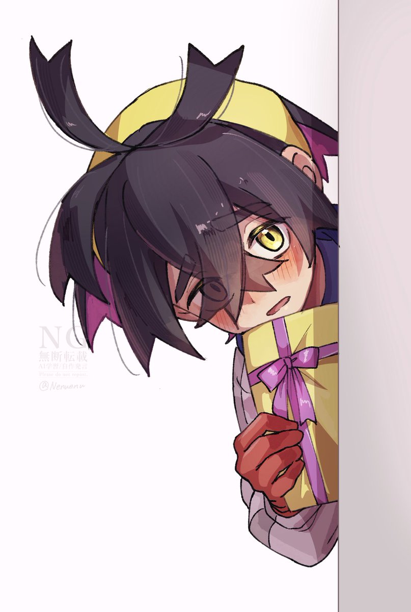 ギリギリになっちゃった