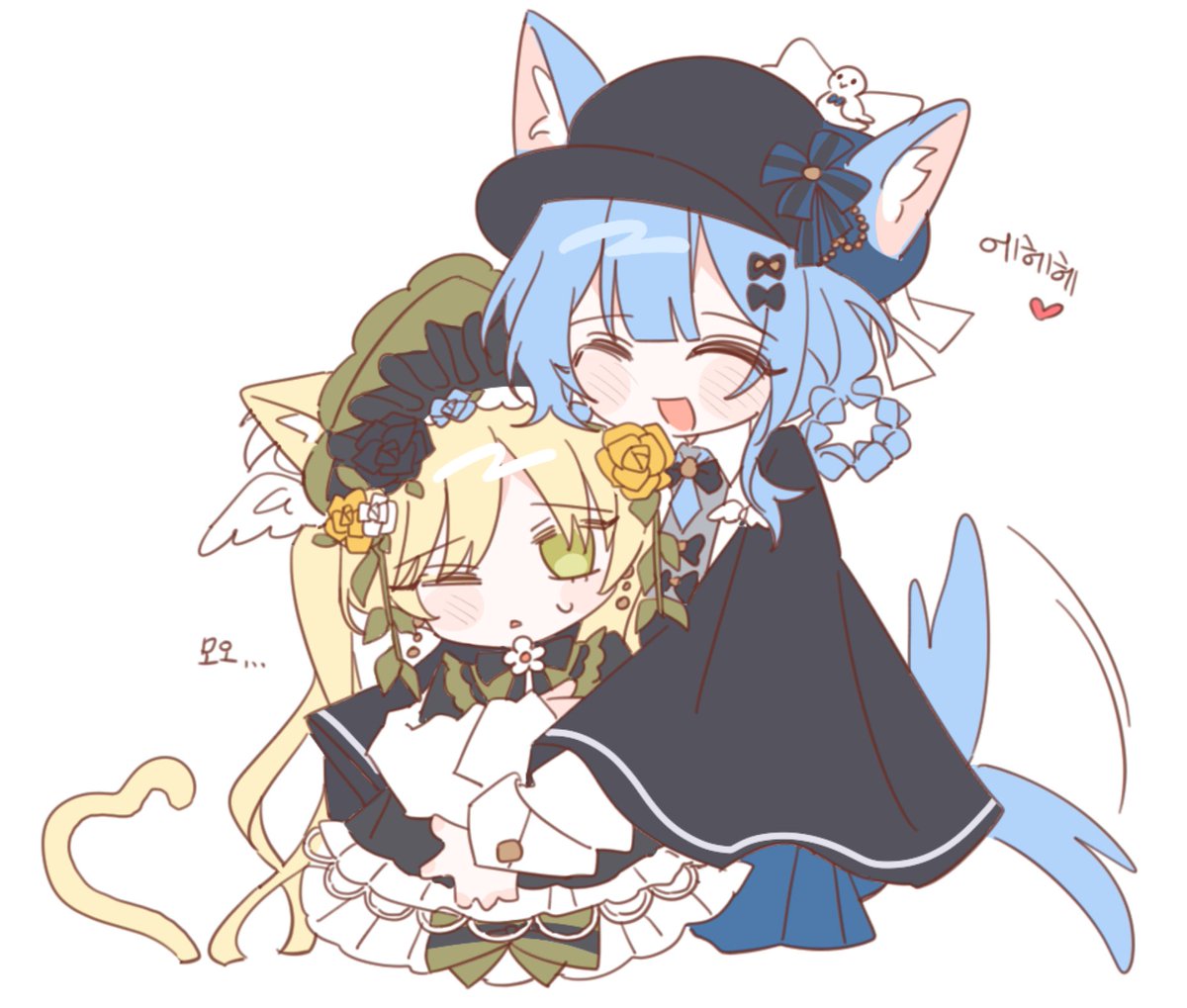 한셰리 ハンシェリ 발렌타인 데이