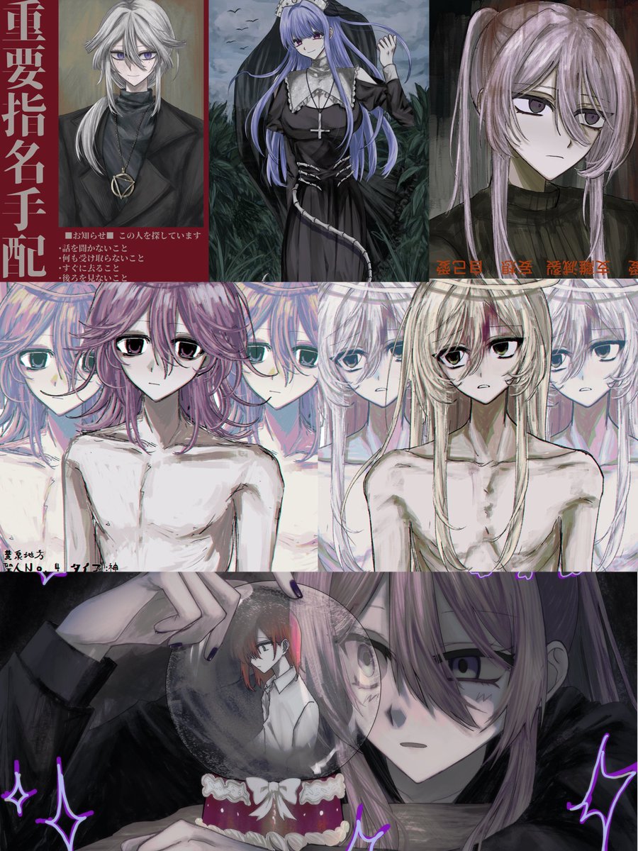 #冬の創作クラスタフォロー祭り 
#絵柄が好みって人にフォローされたい 
#自創作に狂っている人間と繋がりたい 

全反応巡回します！
無言フォローでお迎え↻››💟