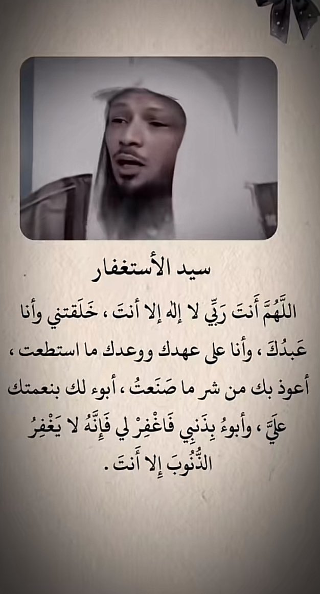 A__AD3's tweet photo. https://t.co/TwjlYJPmlz