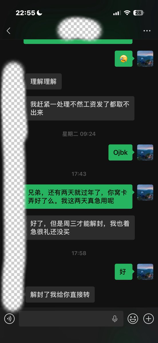 嘚，八戒 tweet media