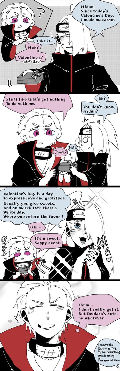 hidadei_love's tweet image. ギリギリ間に合わなかったバレンタイン飛デイ

#飛デイ 
#hidadei