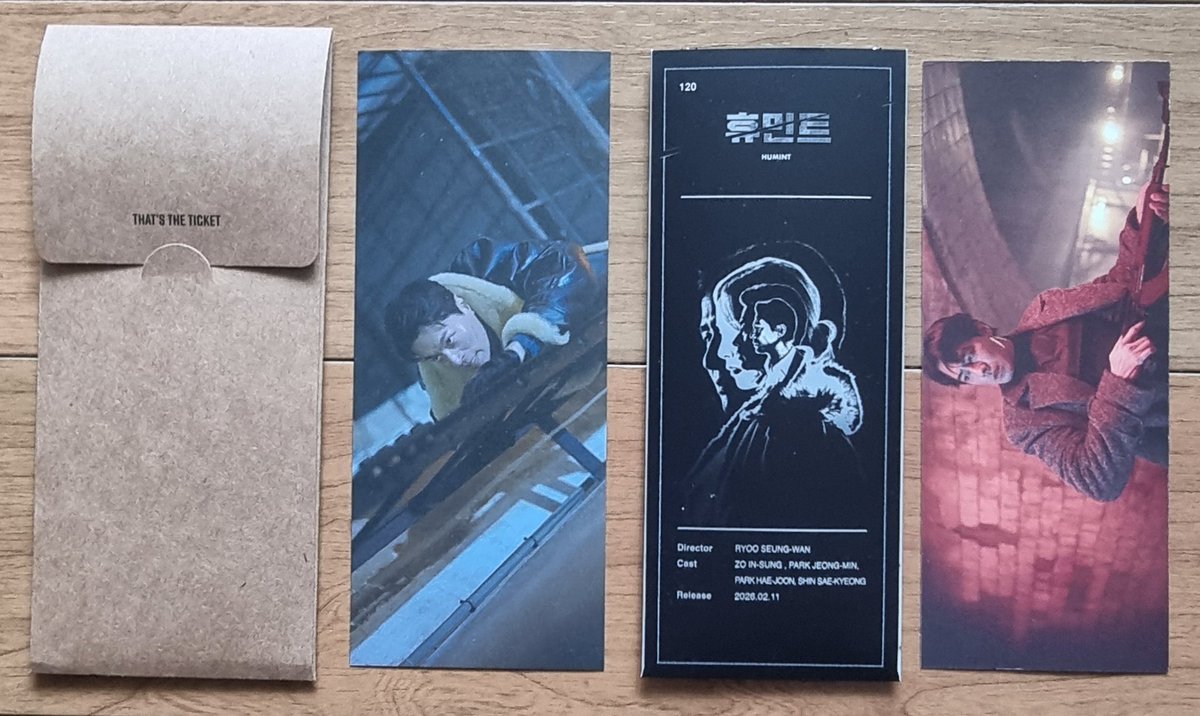 <왕과 사는 남자> <휴민트> CGV TTT 둘다 그럭저럭 볼만했음