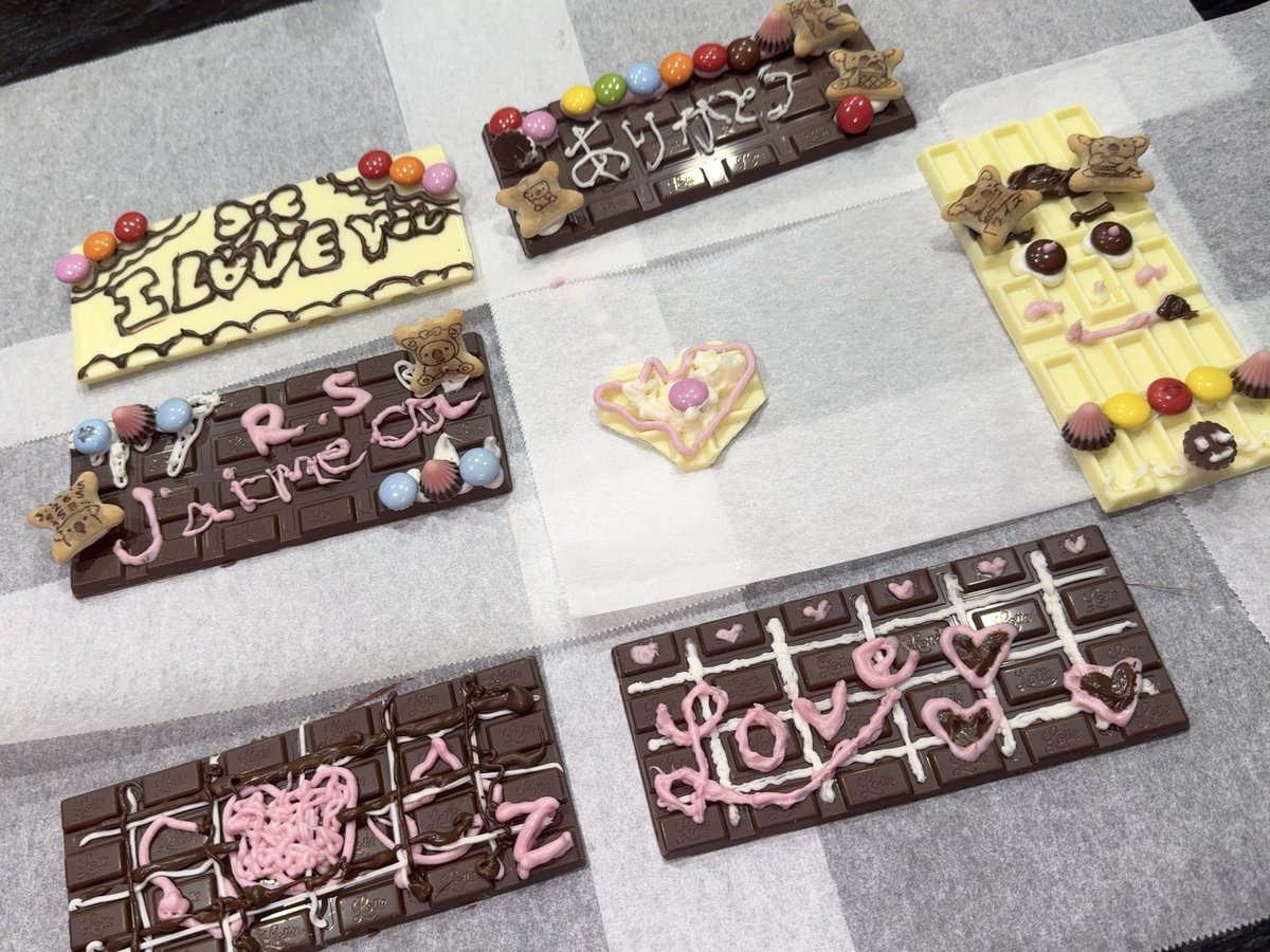 バレンタイン配信ありがとうございました💌✨
個性爆発チョコ完成しました💝

みんなはどのチョコがほしい？🍫🍫

#ふぁんふぁん