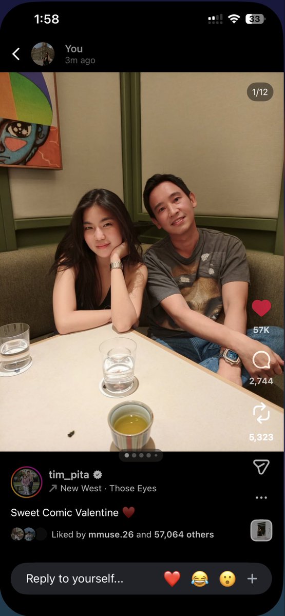 IN THE SUN 🌓 tweet media