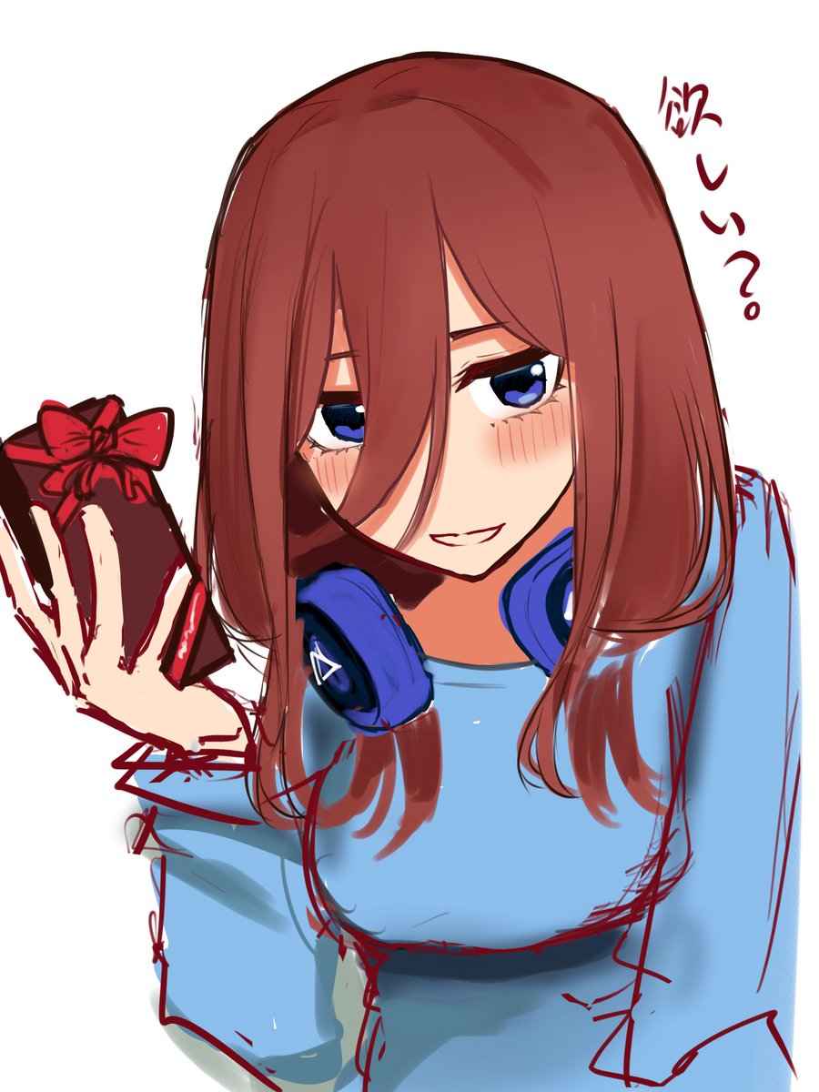 三玖!んん #三玖