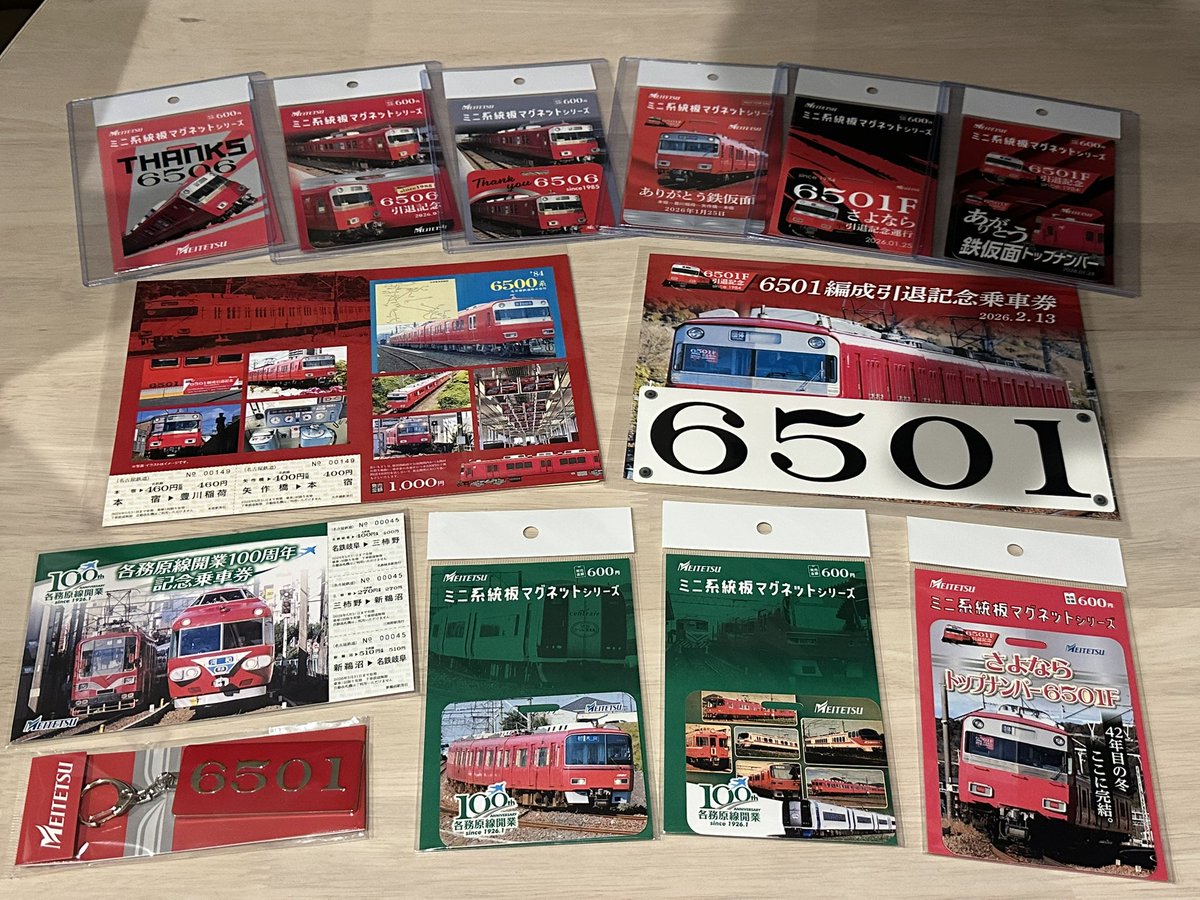 【イベント参加者限定・非売品】名鉄　ミニ系統板マグネット 6000系さよなら列車 本日販売のグッズ並べました！ 完売したミニ系統板マグネットは、6501F
