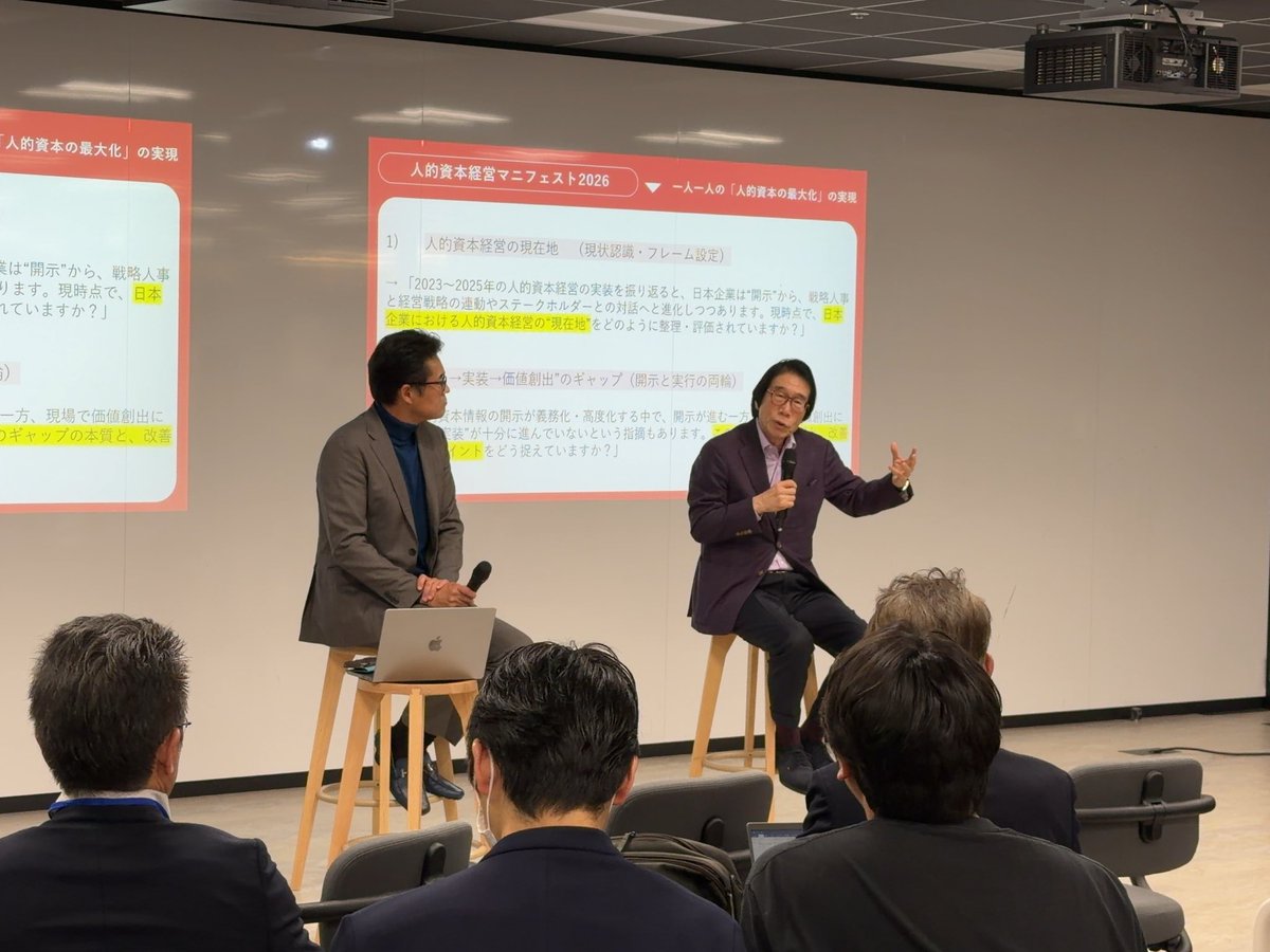 西舘聖哉 5.0 イベントアクセラレーター / コミュニティ探求家 tweet media