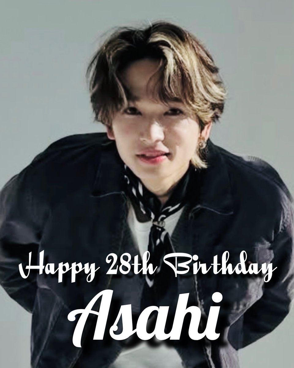 WATWING鈴木曉、28歳誕生日にファンから祝福殺到