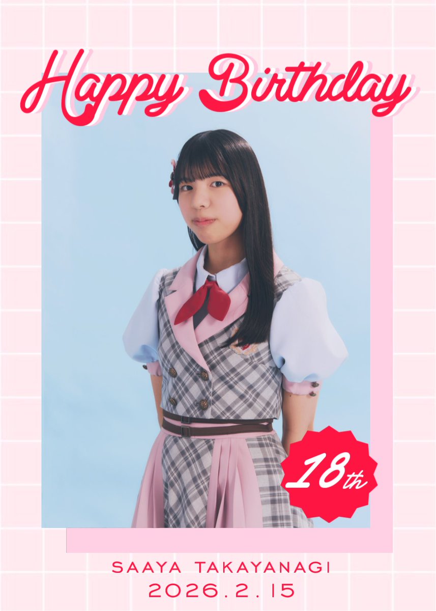 さとし⊿🍮🦝🧡☁️🩵🍀🕊🌸🍒🎀🦁🐮 (@satotaro43) / Posts / X