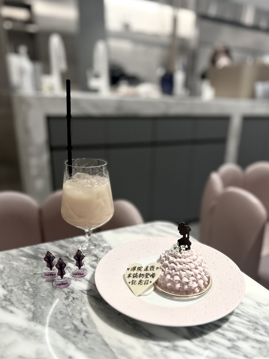 lv___708's tweet image. ✦・┈┈┈┈┈┈┈┈┈┈・✦

⟡.·直哉くん本誌初登場記念日💍⋆*

どんな姿の貴方も大好きです💕
この世界に存在してくれてありがとう✨️

✦・┈┈┈┈┈┈┈┈┈┈・✦

#直哉登場記念日2026 
#Naoya_5th_anniversary_jjk