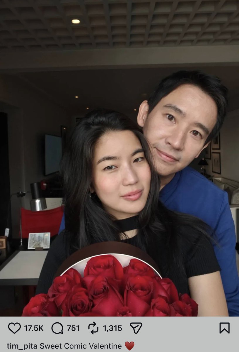 ใต้เตียงดารา tweet media