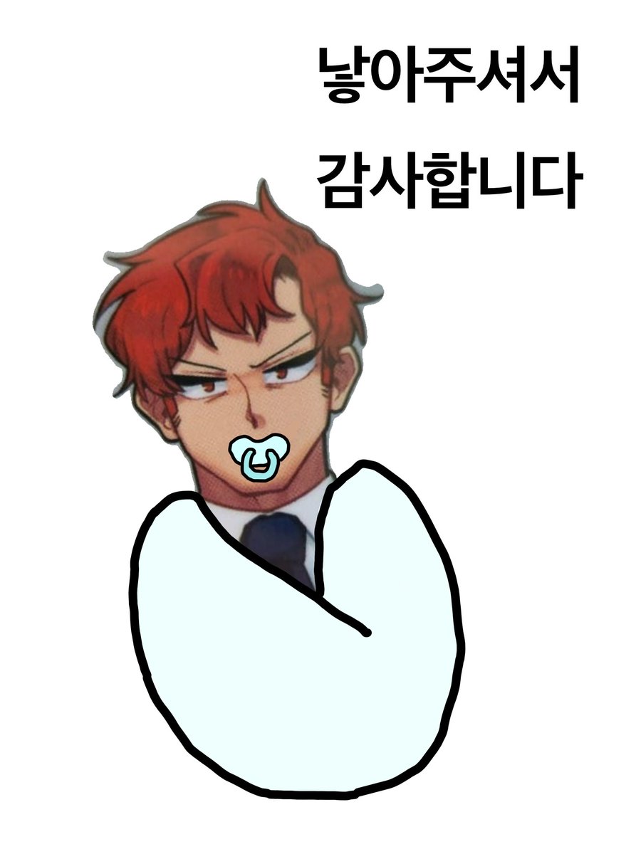 미넌 (상태: 접률⬇️) tweet media