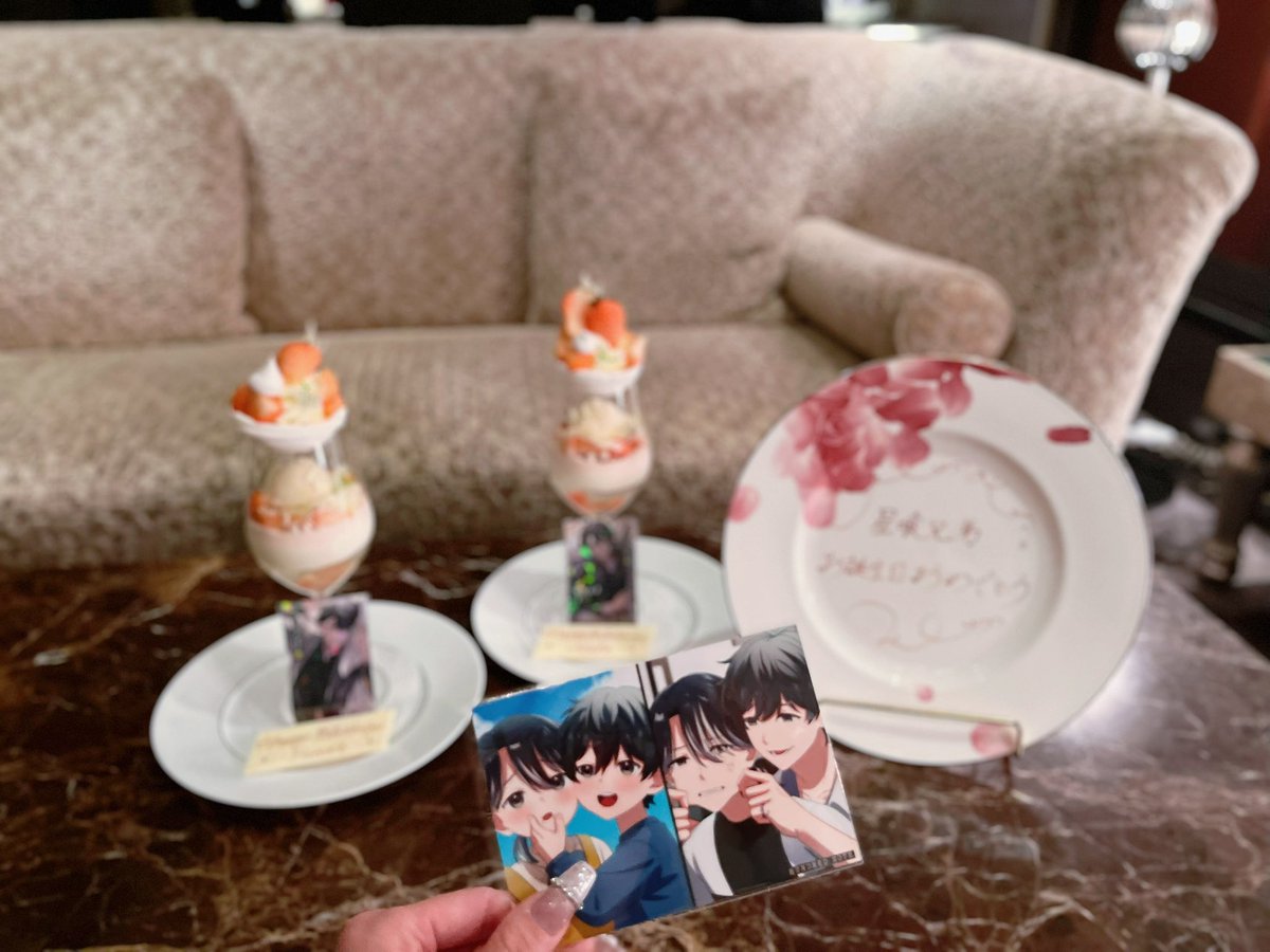 rimyan_oO's tweet photo. ╔╗╔╦══╦═╦═╦╗╔╗
║╚╝║══║═║═║╚╝║
║╔╗║╔╗║╔╣╔╩╗╔╝
╚╝╚╩╝╚╩╝╚╝ʙɪʀᴛʜᴅᴀʏ︎︎❤︎ 

 #星喰右手生誕祭2026 
 #星喰左手生誕祭2026 
 #ハンドレ捜査拡大中 ⋆꙳ https://t.co/JhYj0FkwRJ
