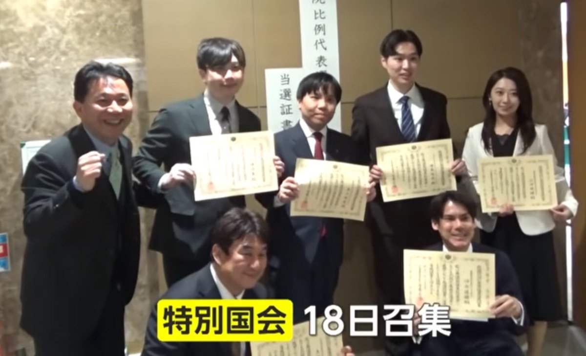 PAMOYAMA_'s tweet photo. チームおとなも加わり、教師と生徒みたいな和やかさもよき🫶 https://t.co/GjmEb4LzZP