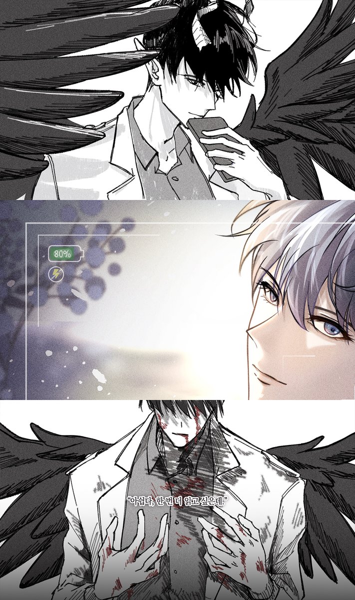 미리내✨️ tweet media