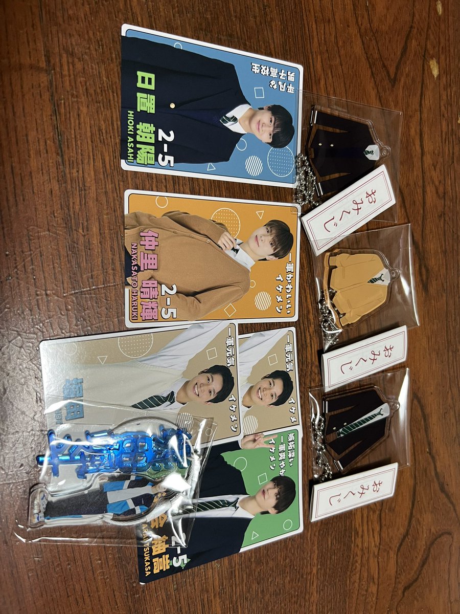 まさき tweet media