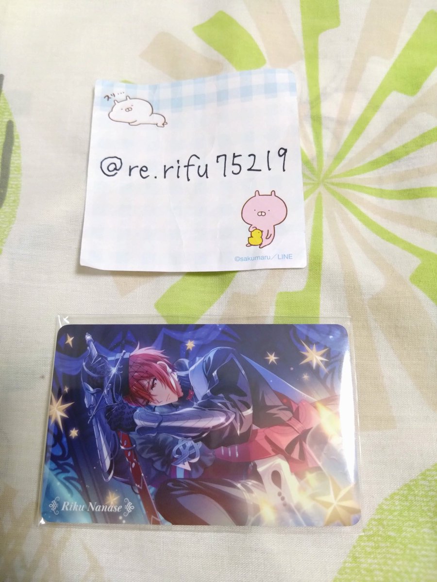 Rifu.@ツイフィ必読 tweet media