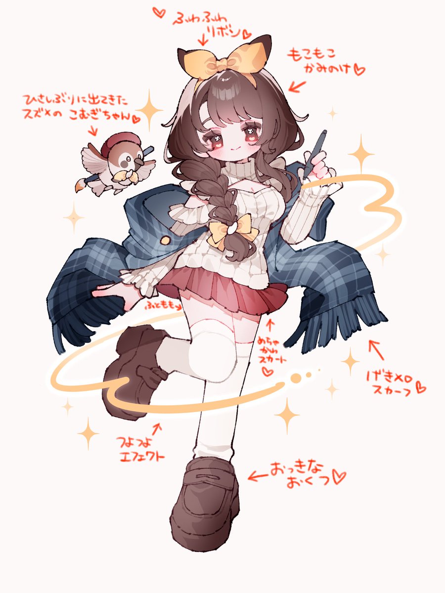 うぱちぇ︎︎ (@_upache) / Posts / X