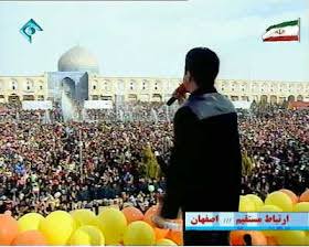 رضا پناهیان 🟢🟢الله🔴🔴 tweet media