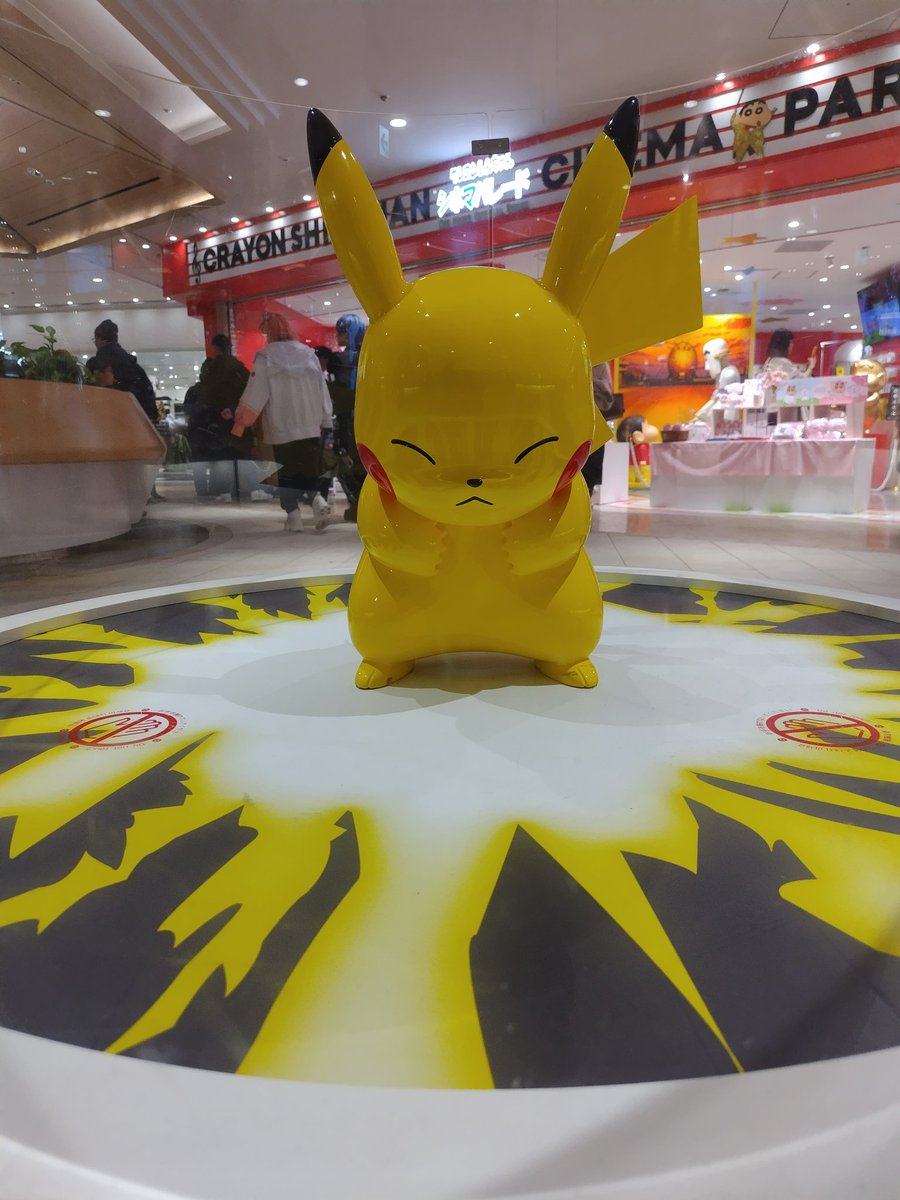 poke4pt's tweet photo. https://t.co/R2OR7alGsc