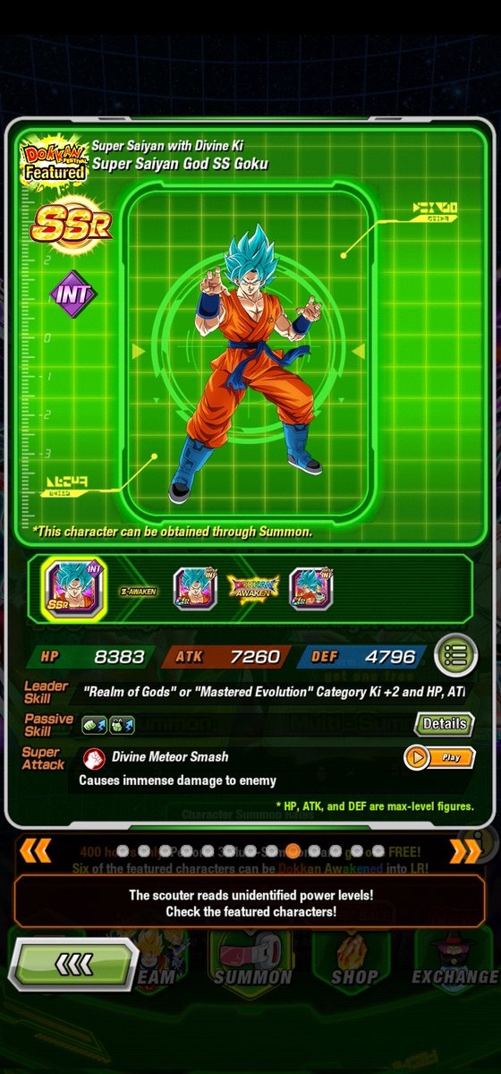 Potential eza?
