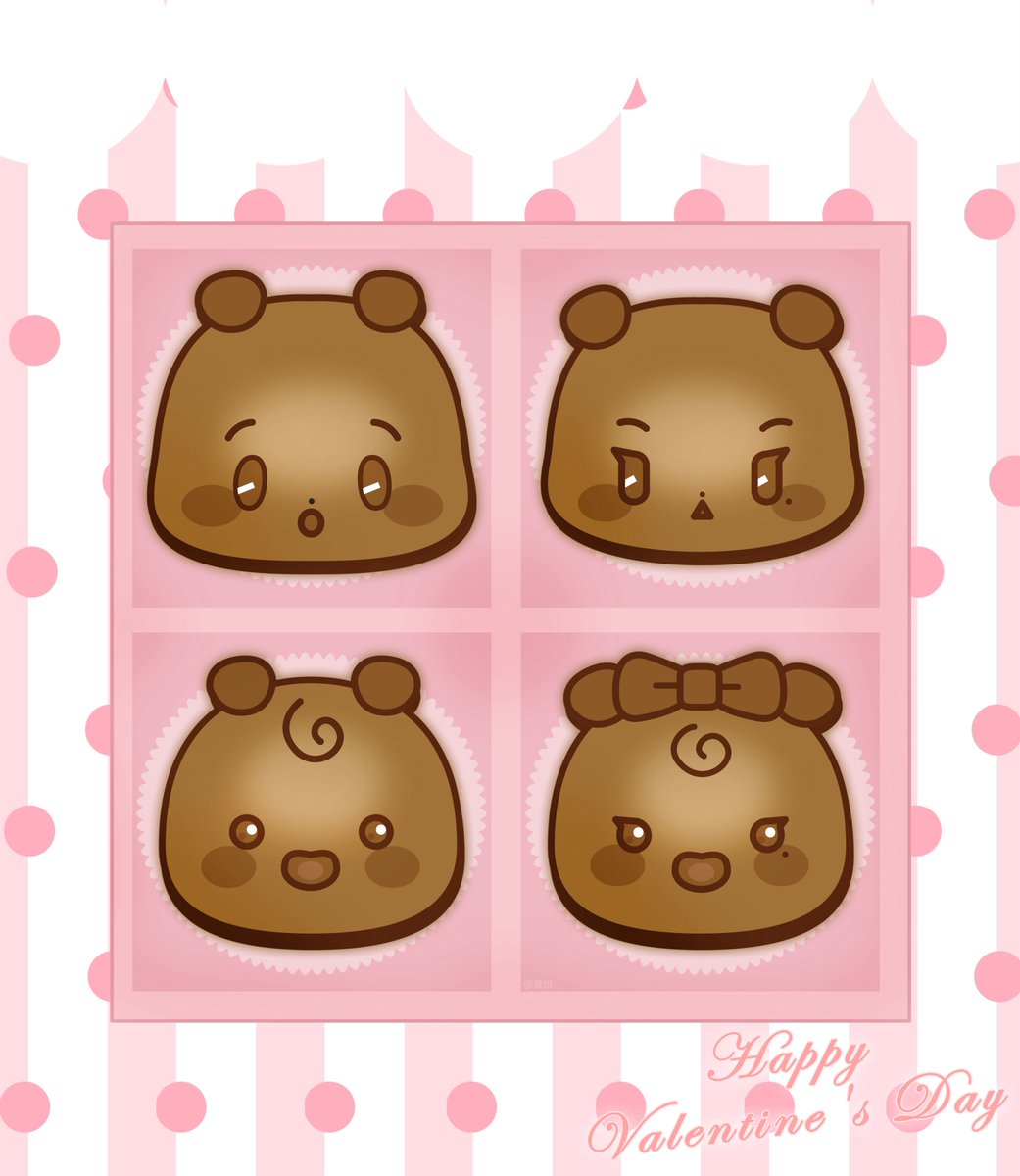 몌뫄 초콜릿 먹을 사람!!!!!!!
손!!!!!!!!!!!!!!!!