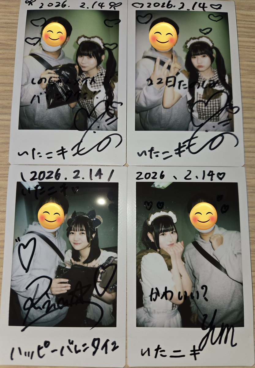 2/14 #myojou チェキ会2部。 先日のデビューライブの日に撮りに行け