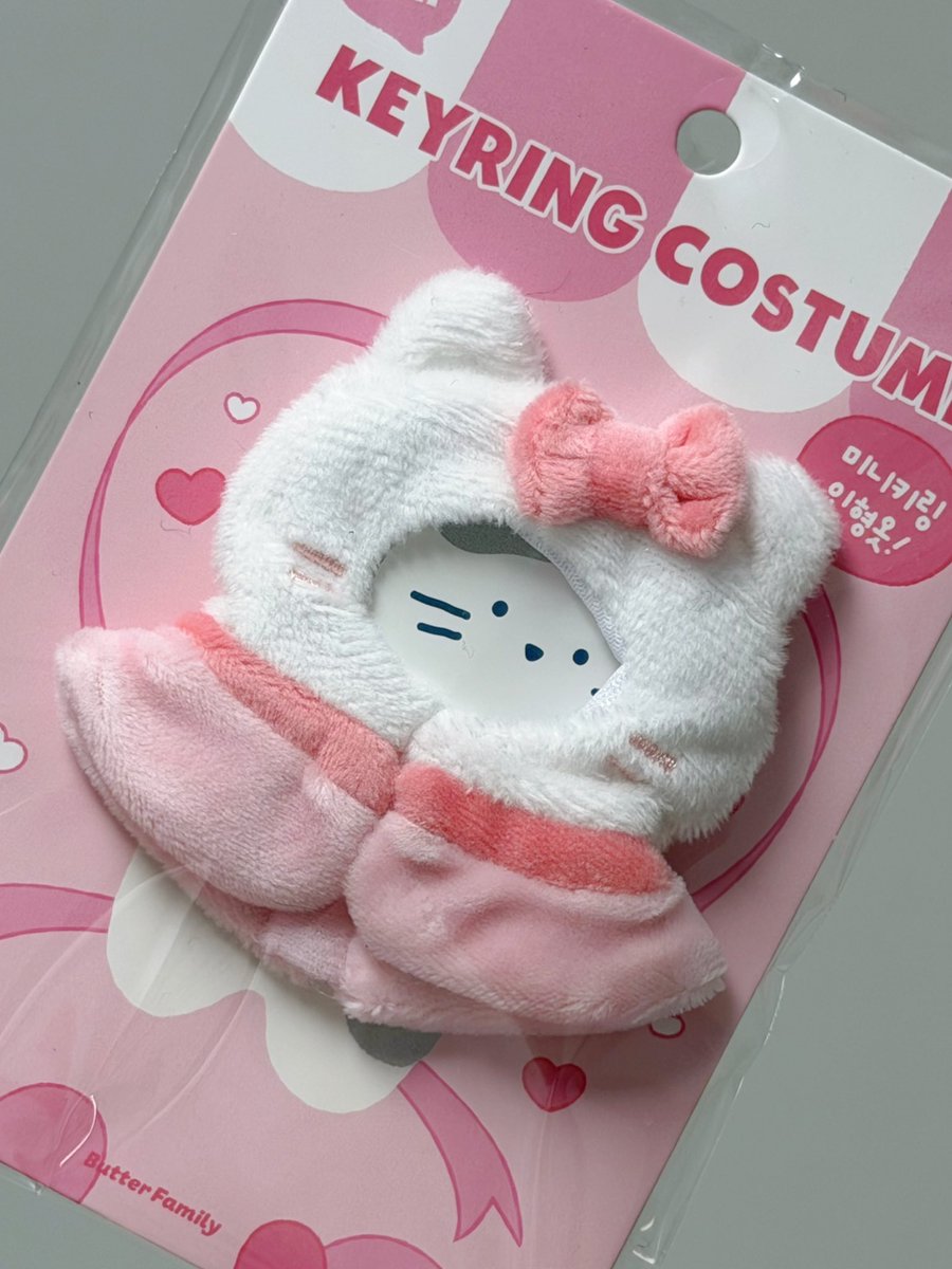 나 오늘 ((쫌 작지만)) 송용돌이 꼬까옷도 사줬서