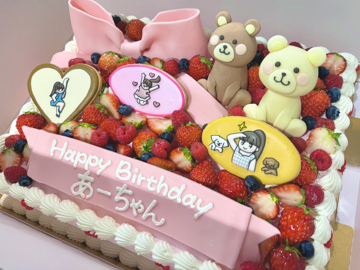 🎂HAPPY BIRTHDAY あ〜ちゃん🎂

1年前の今日は有明アリーナで
あ〜ちゃんリクエストの
"Baby Face"を披露🧸💭

#prfm