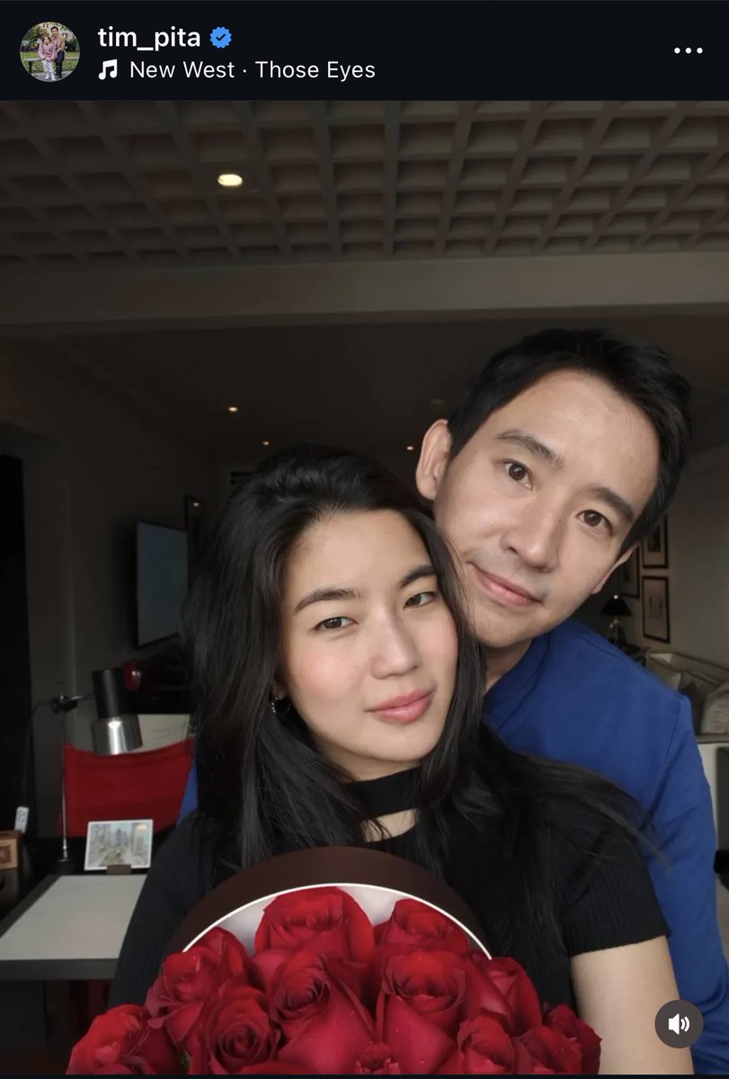 สยบข่าวลือ จบ