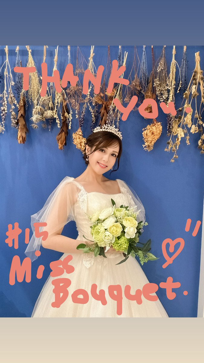 なちなち🐷ྀི🍓Petite Queen👸🏻 tweet media