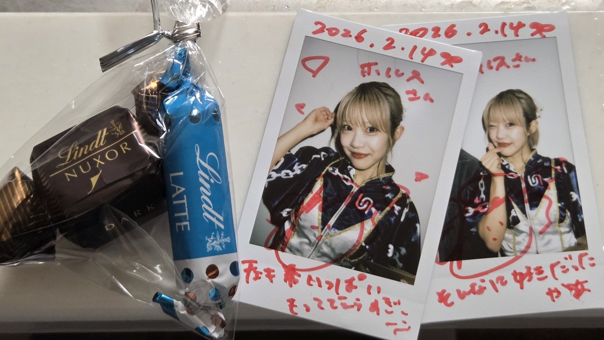 あんちょこ貰いました🍫 終電逃しかける価値があるチョコ🥰 定期公演で