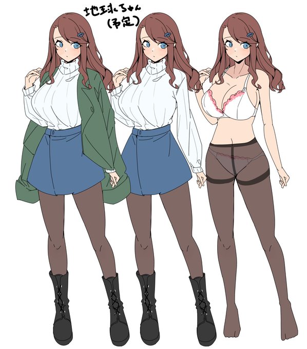 あどぷとするかもしれない子のデザインおわり🌎 