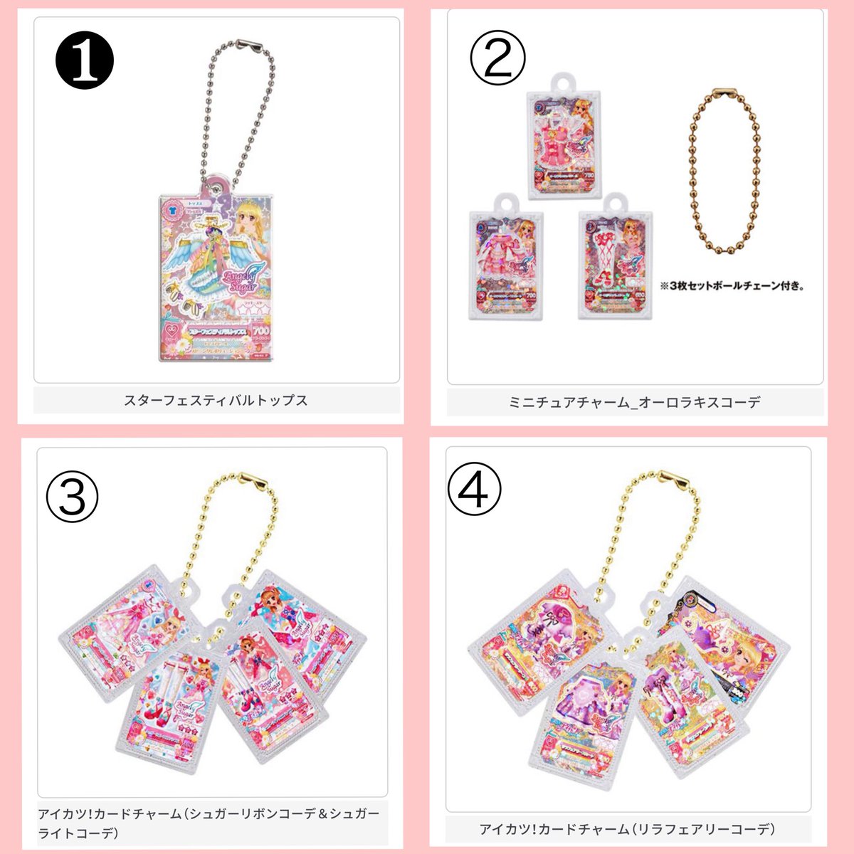 神楽(✽´ཫ`✽)取引ツイフィ必読 tweet media