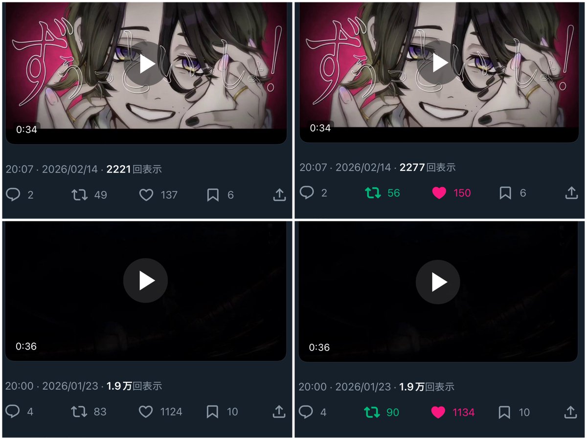 協力❤️🔁 tweet media