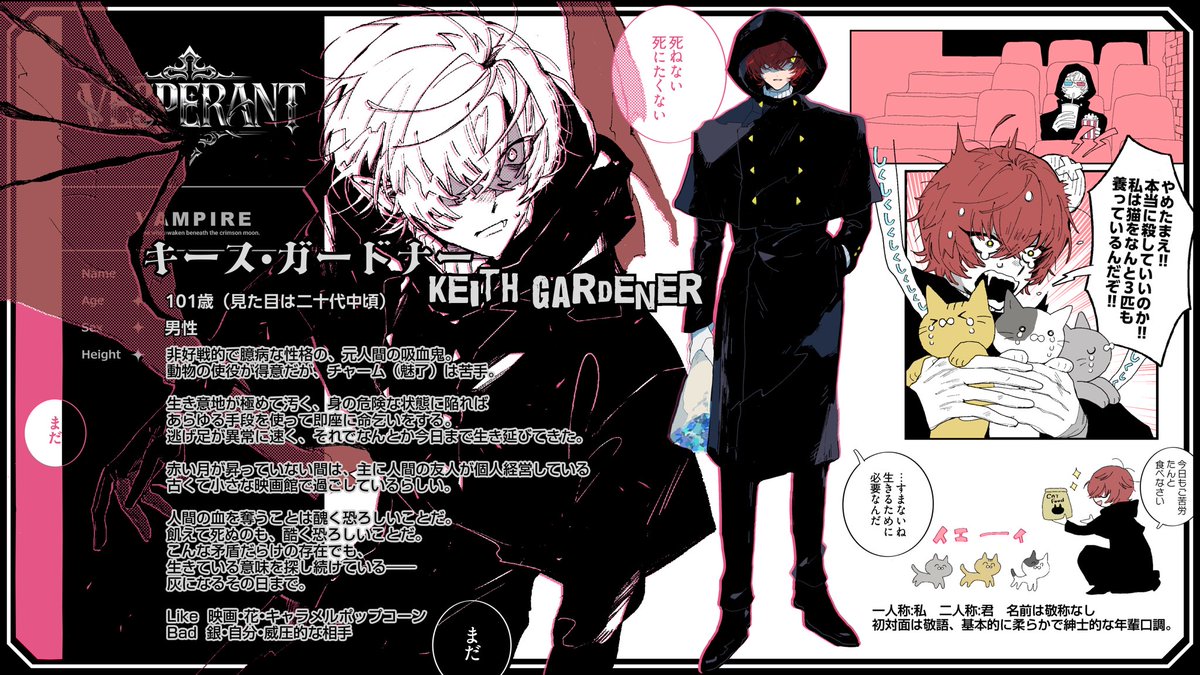 ナキリ tweet media