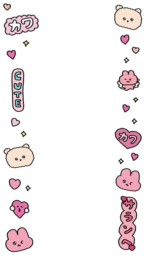 choigosim_jp's tweet photo. ストーリーズにぴったりのフレームできました🍀💕 https://t.co/9NjLhE5lPY