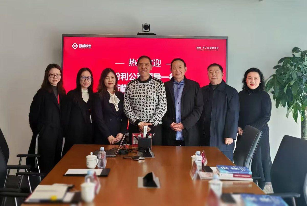 F-Soler Official | Carbon Credit NFT tweet media