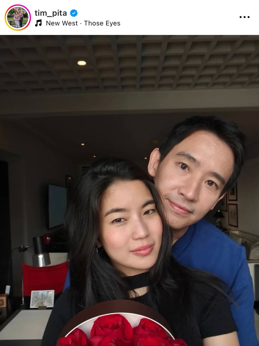vousjay's tweet photo. อหหห ก็มาเปิดตัววันวาเลนไทน์ ลงไอจีทั้งคู่ไปเลยสิ https://t.co/6QzzvMfacr