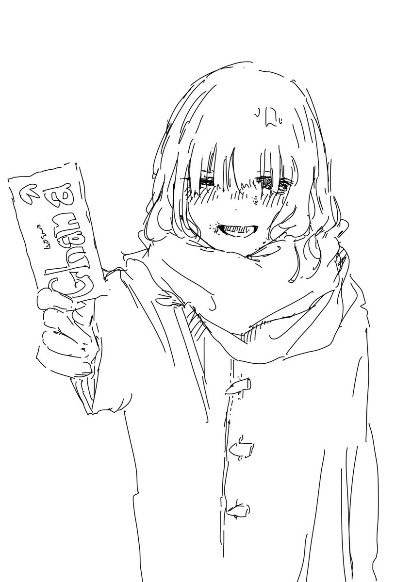 tacchie (@jdaazrluwitulou) on Twitter photo 