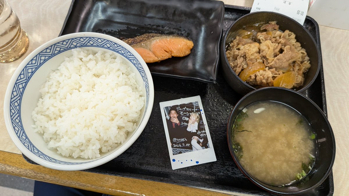 エントリーに乗り込む前に腹ごしらえで吉野家(⁠・⁠∀⁠・⁠)